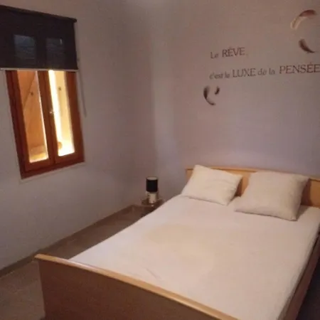 Maison Reposante